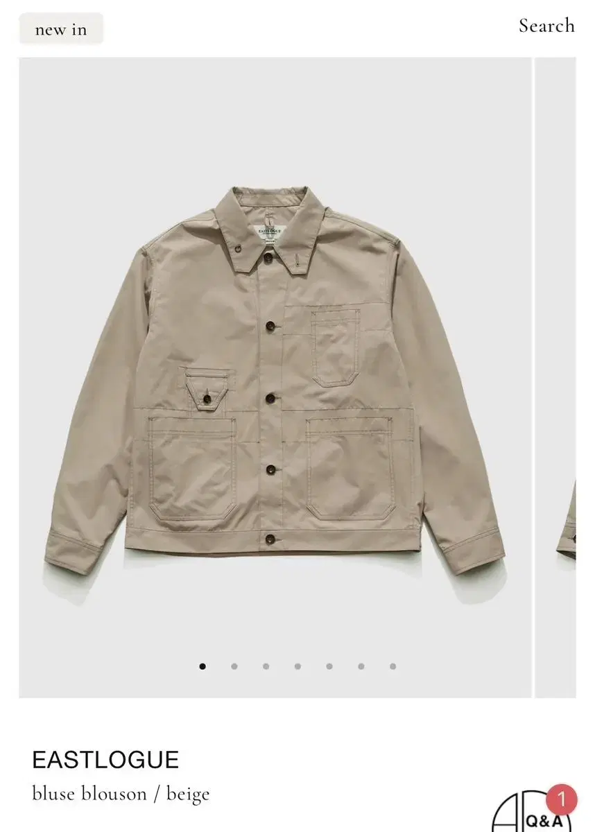 이스트로그 EASTLOGUE bluse blouson / beige